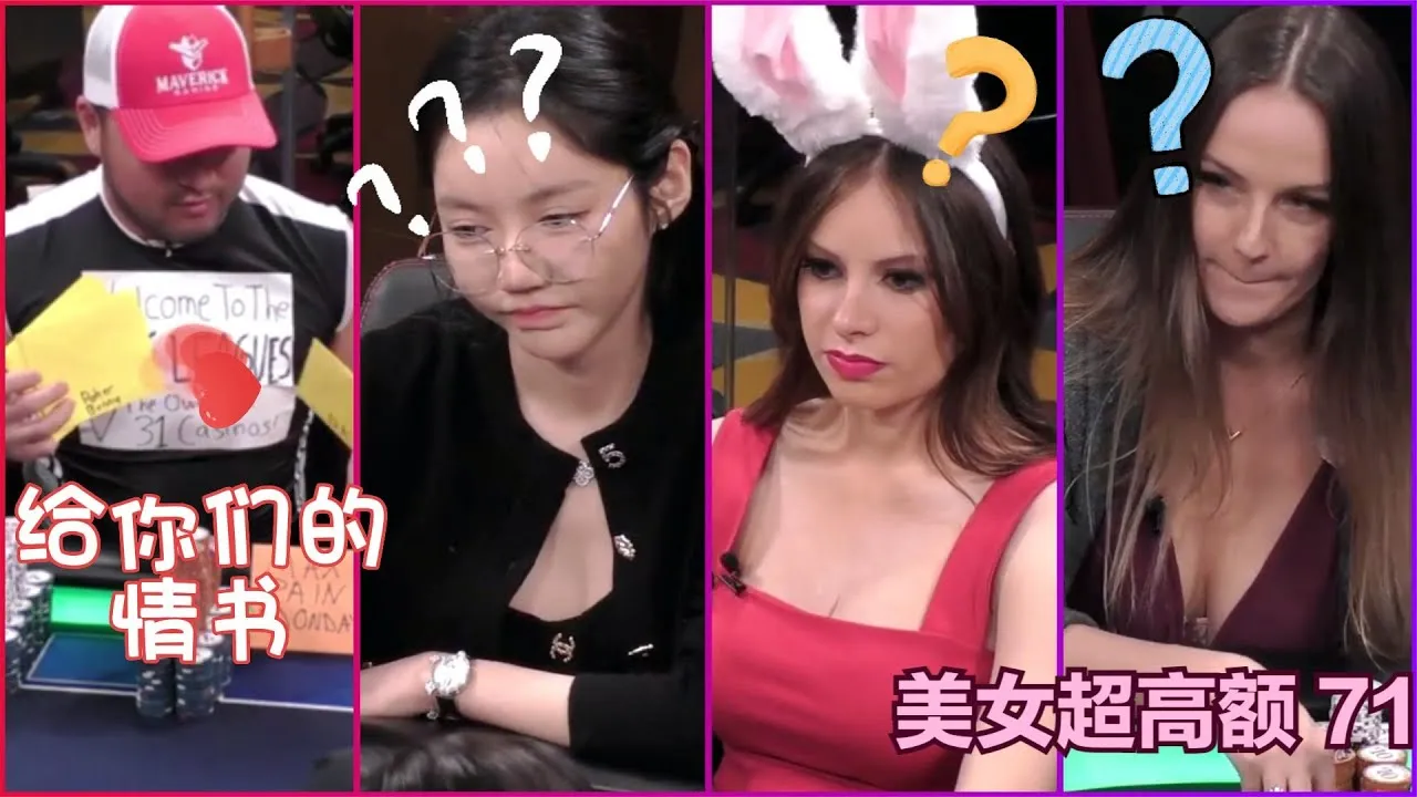 德学院-最专业的华人德州扑克学习与策略分享社区