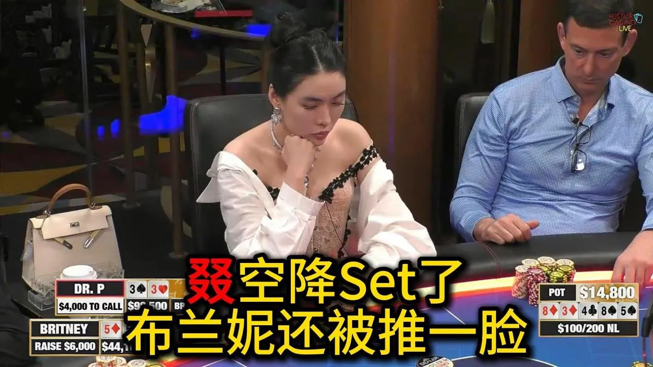 德学院-最专业的华人德州扑克学习与策略分享社区