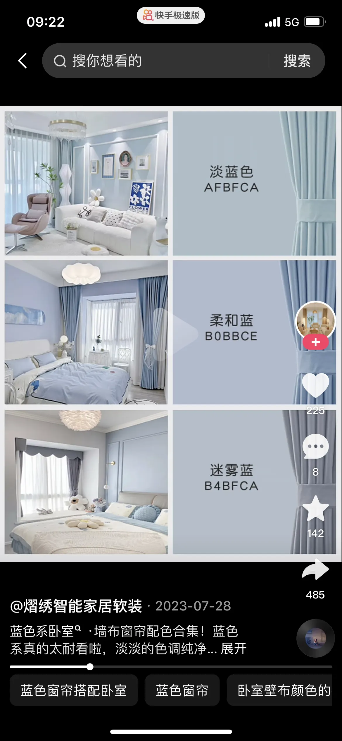 德学院-最专业的华人德州扑克学习与策略分享社区